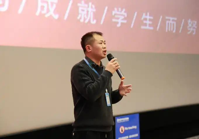 周末观影