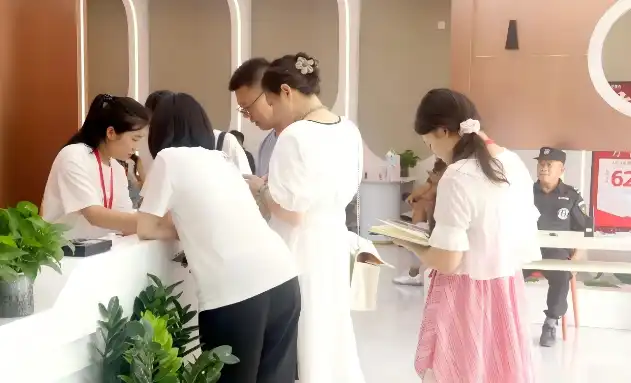 新生入学