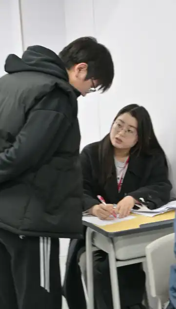 晚辅
