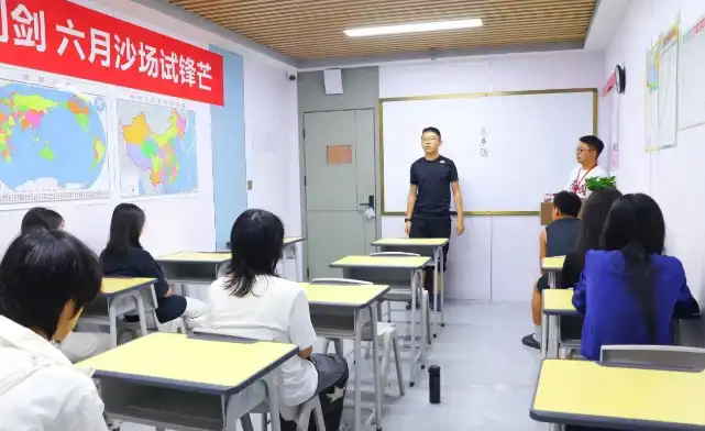 新生入学