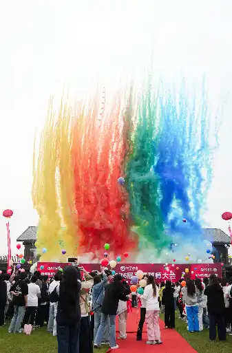 春游