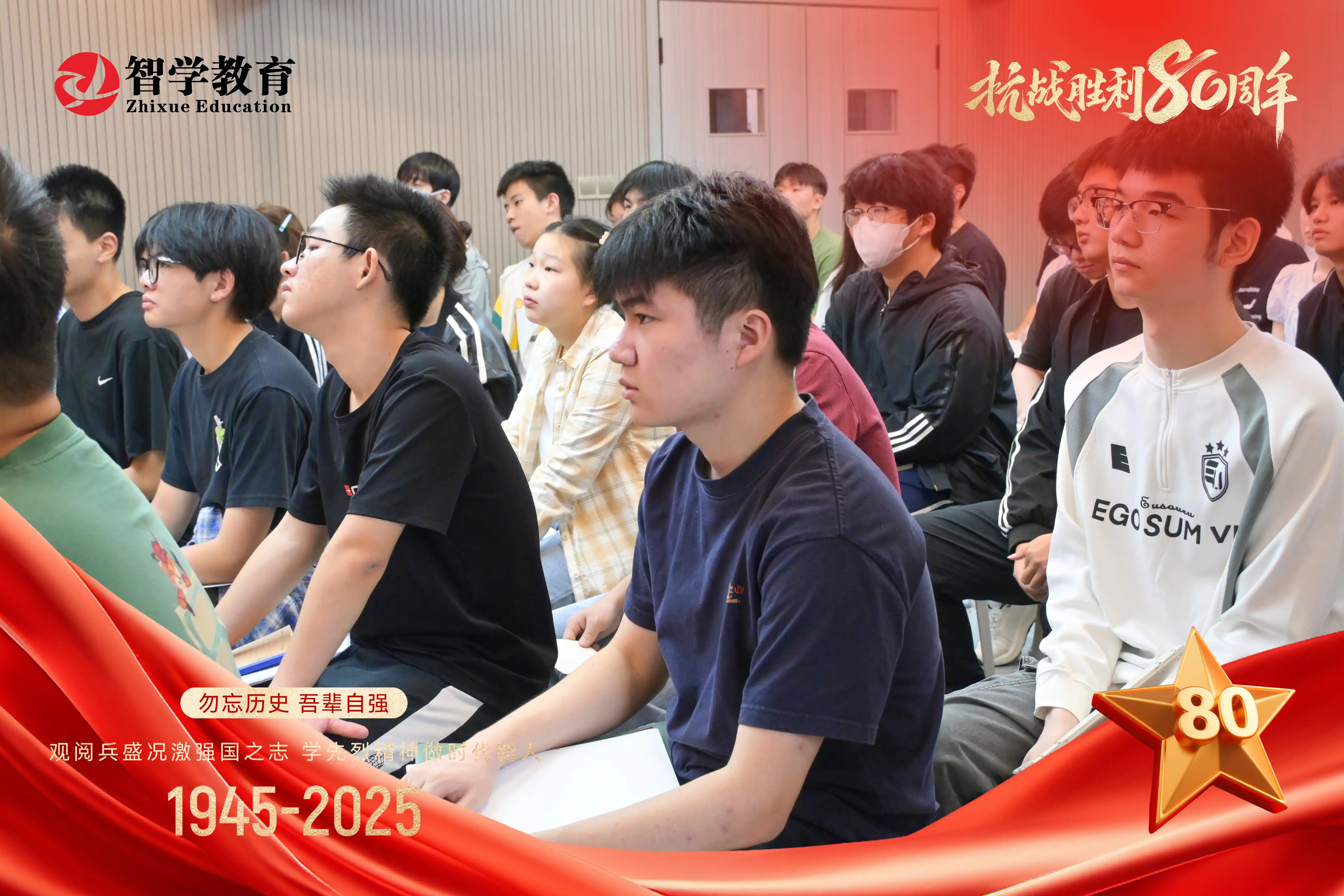9.3阅兵