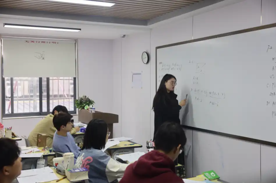 上课