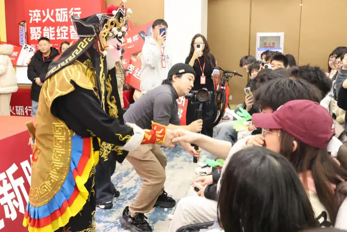 迎新晚会