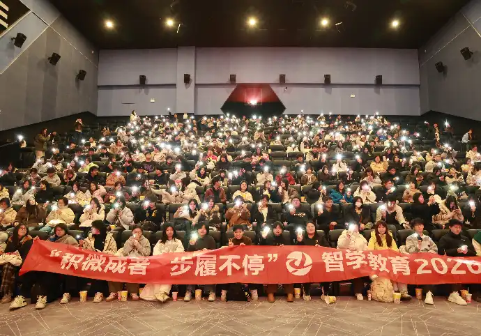 周末观影
