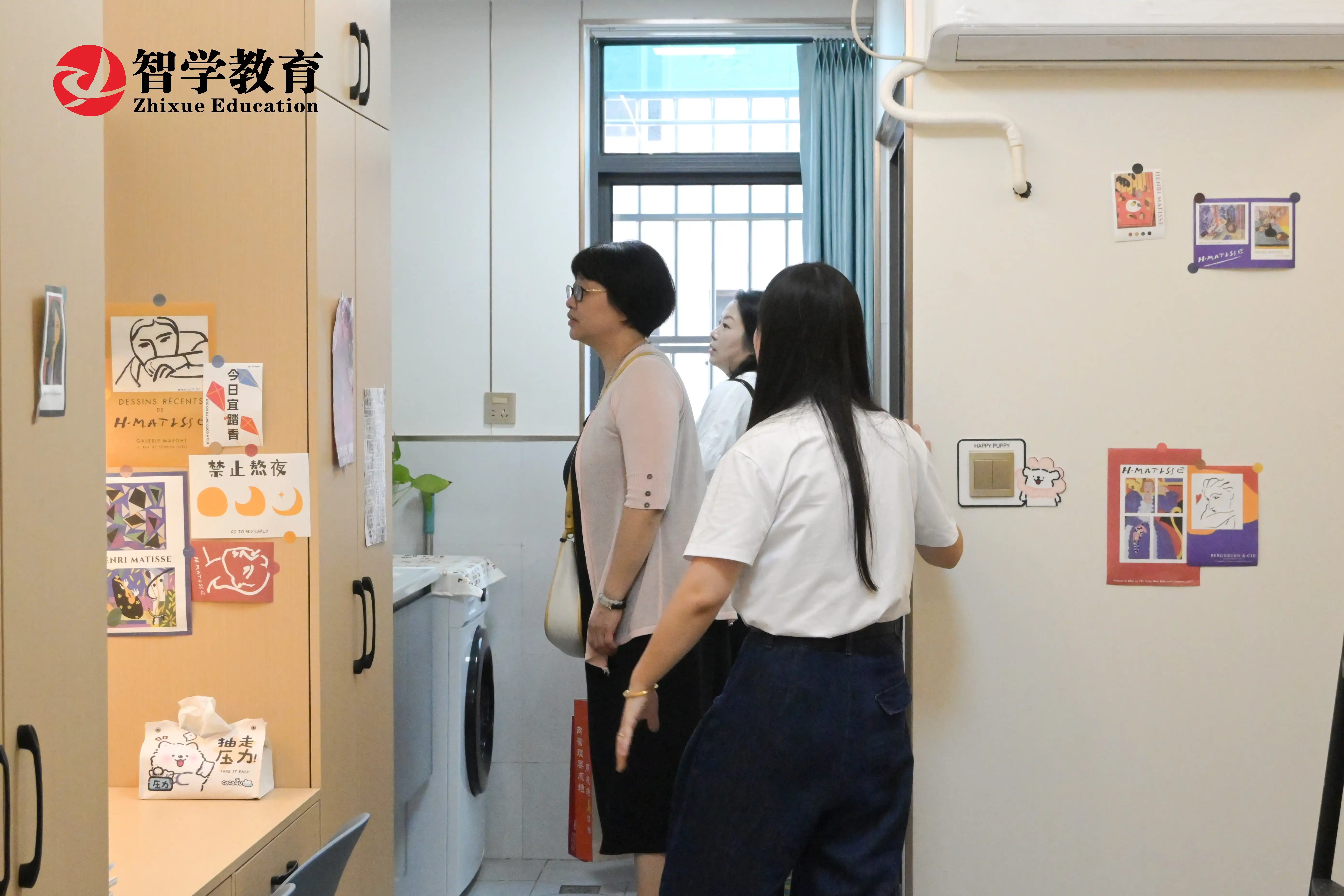 家长看校