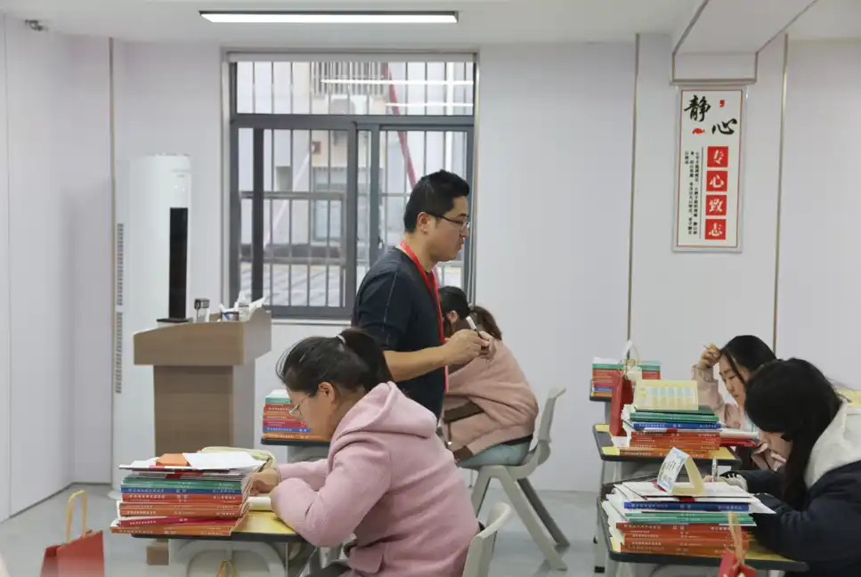 上课
