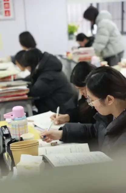上课