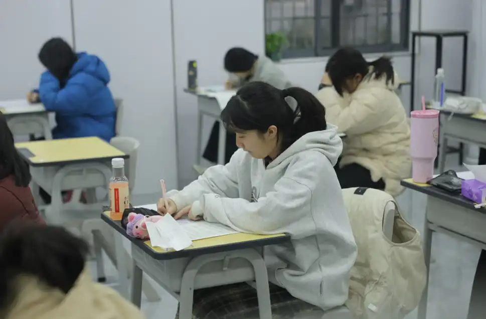 考试