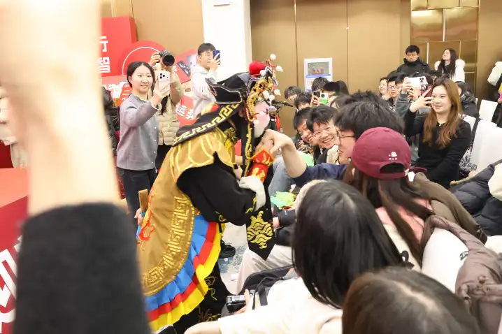 迎新晚会