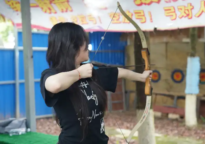 春游