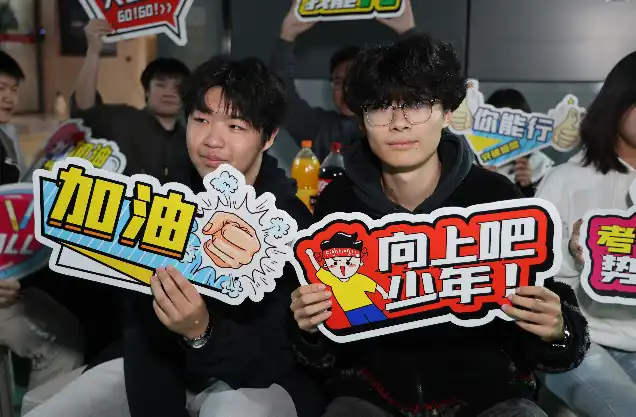 烧烤晚会